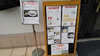 ミール＆カフェみずき