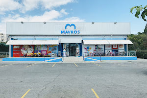 Mavros Larnaca image