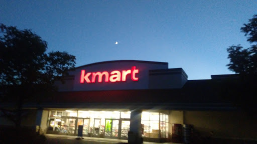 Discount Store «Kmart», reviews and photos, 2019 S Main St, Lakeport, CA 95453, USA