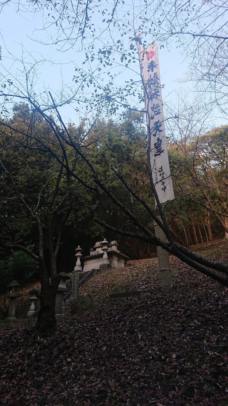 神武社