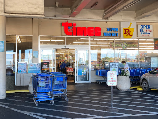 Times Supermarket - Aiea