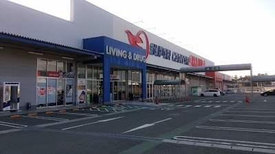 スーパーセンターオークワ いなべ店