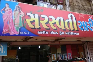 sarswati saree shop no 9 City Mall image