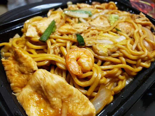 1025 Seneca Rd, Great Falls, VA 22066, USA