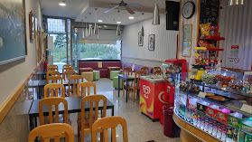 Haifa Café