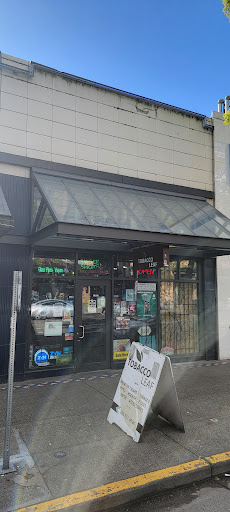 Tobacco Shop «Broadway Smoke Shop», reviews and photos, 219 Broadway E # 17, Seattle, WA 98102, USA
