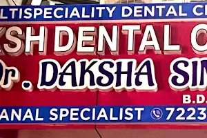 Daksh Dental Care image