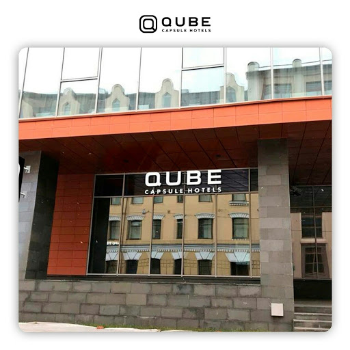 Qube