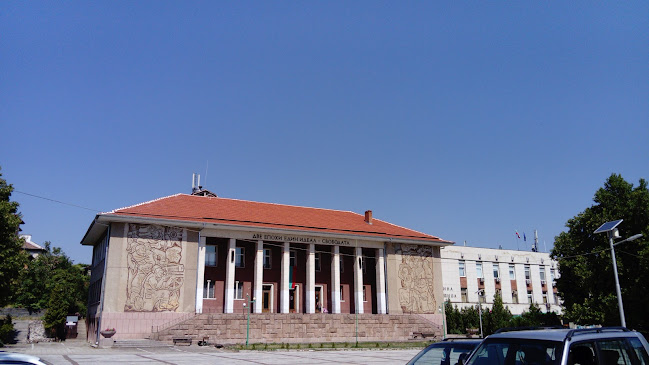 Отзиви за Община Перущица в Пловдив - Банка