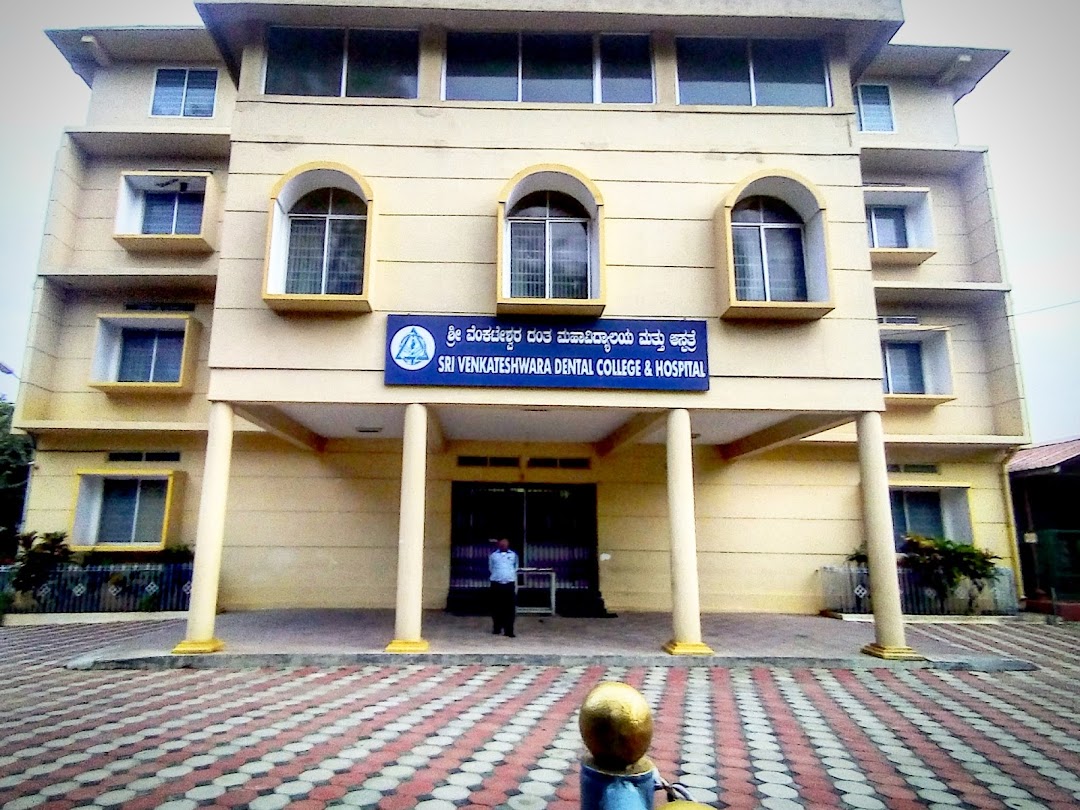 SRI VENKATESHWARA DENTAL COLLEGE AND HOSPITAL