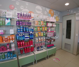 Sorbet Salon Hazeldean photo