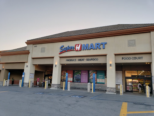 H Mart Diamond Bar image