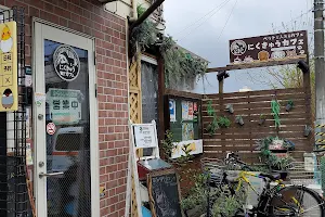 Nikukyu Cafe image