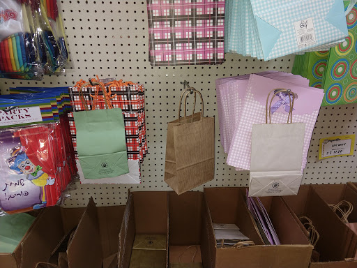 Grocery Store «Paperific Supermarket», reviews and photos, 1465 38th St, Brooklyn, NY 11218, USA