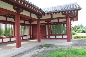下野薬師寺歴史館 image