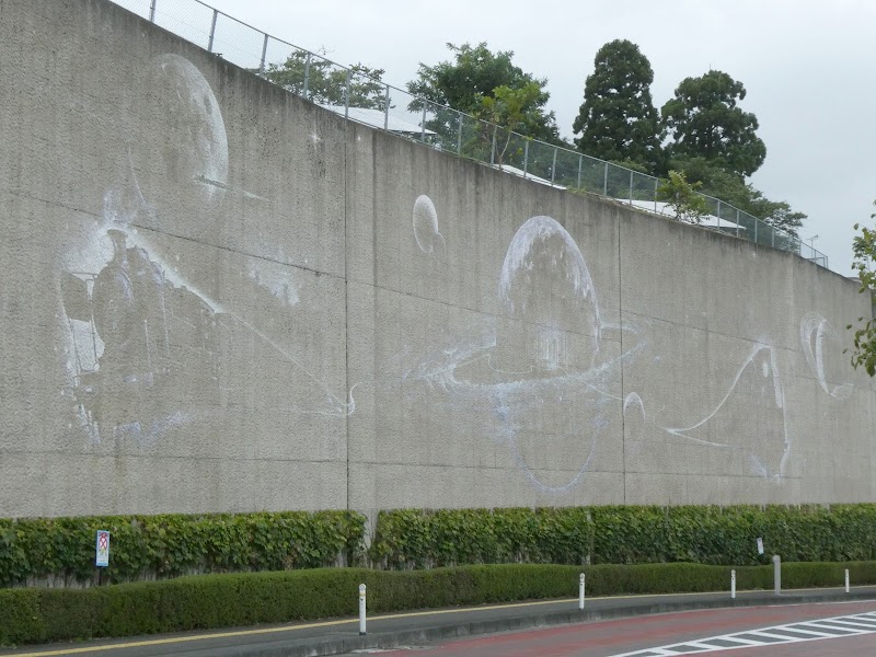 未来都市銀河地球鉄道壁画