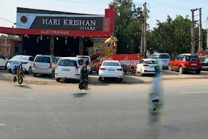 Hari Krishan Dhaba (hk) image