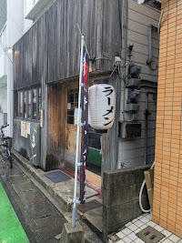 秀ちゃんラーメン とんぼ店