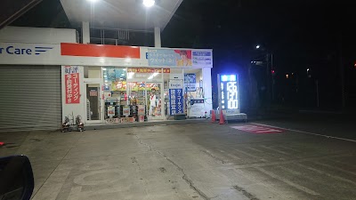 エネオス オブリステーション秦野中央