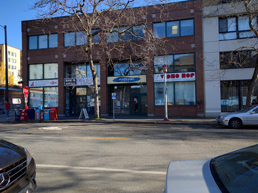 Travel Agency «A A Travel», reviews and photos, 601 S King St, Seattle, WA 98104, USA