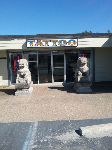 Tattoo Shop «Toucan Tattoo Shop», reviews and photos, 1803 George Washington Memorial Hwy, Gloucester Point, VA 23062, USA