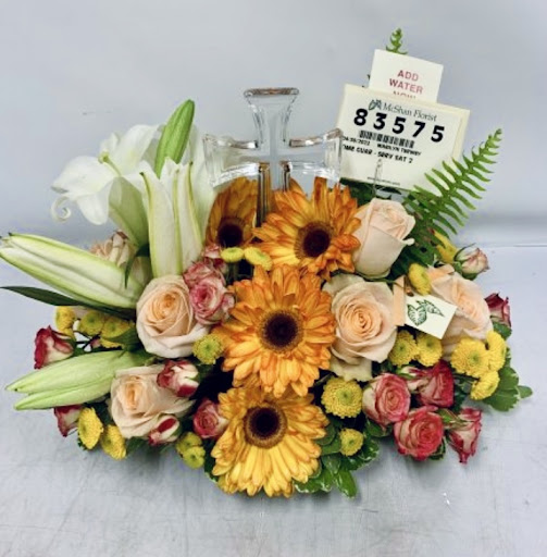 Florist «McShan Florist, Inc.», reviews and photos, 10311 Garland Rd, Dallas, TX 75218, USA