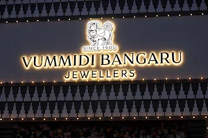 VBJ (Vummidi Bangaru Jewellers) image