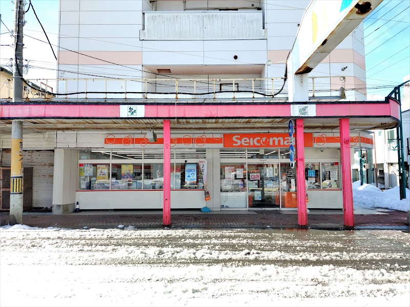 セイコーマート 苫小牧大町店
