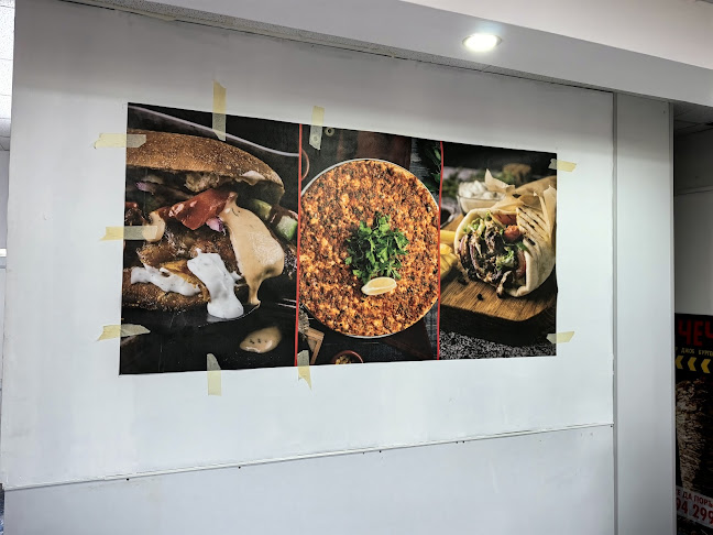 Дюнер „Чечо“ - Ресторант