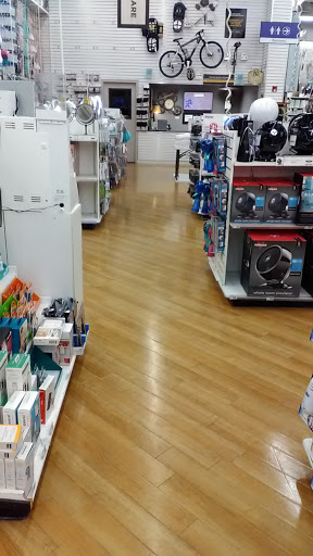 Department Store «Bed Bath & Beyond», reviews and photos, 1678 Redstone Center Dr, Park City, UT 84098, USA