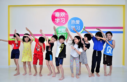 Bao Bei E2 Programme Daycare (Taman Megah)