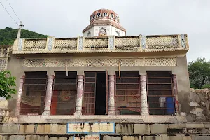 Sri Panchkund Shiva Temple image