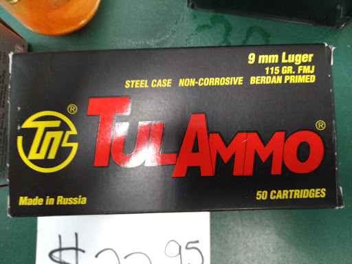 Hardware Store «Humphreys Farmers Co-Op», reviews and photos, 2173 TN-13, Waverly, TN 37185, USA