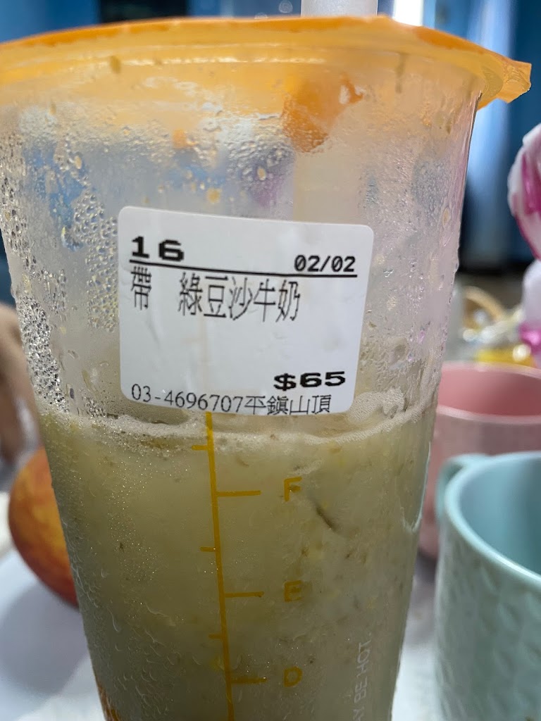 CoCo都可(平鎮山頂店) 的照片