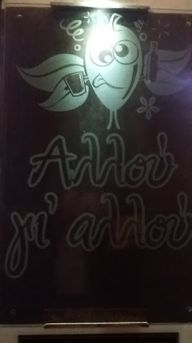Αλλού γι΄ αλλού Μεζεδοπωλείο - Εστιατόριο