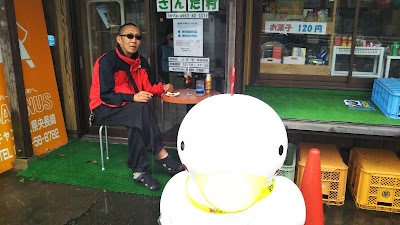 地域交流サロンさんた村