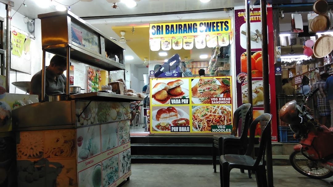Sri Bajrang Sweets
