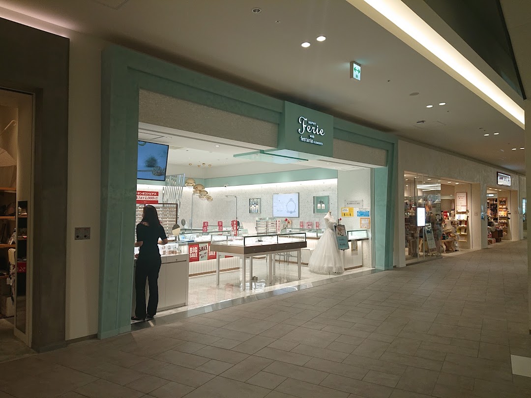 SOPHY Ferie ららぽと名古屋みなとアクルス店