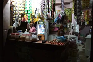 Bhumi Kirana Store image