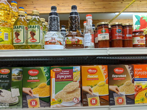 Supermarket «BZ BEE MARKET», reviews and photos, 2322 S El Camino Real, San Mateo, CA 94403, USA