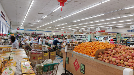 Supermarket «Arcadia Super Market», reviews and photos, 645 W Duarte Rd, Arcadia, CA 91007, USA