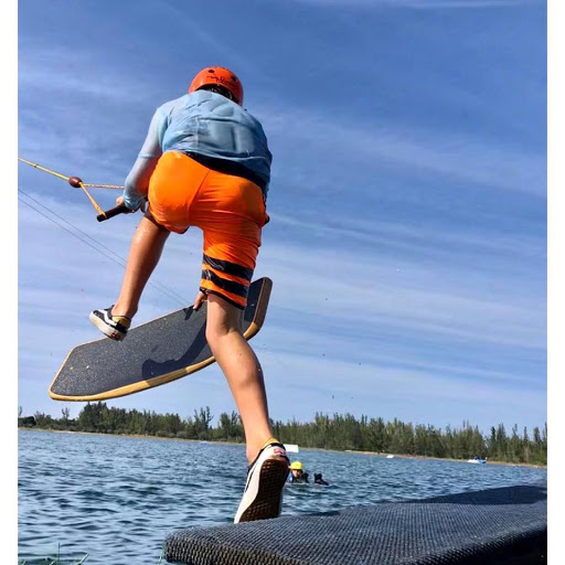 Water Park «Miami Watersports Complex», reviews and photos, 401 E 65th St, Hialeah, FL 33013, USA