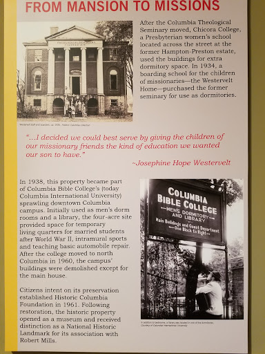 Historical Landmark «Robert Mills House and Gardens», reviews and photos, 1616 Blanding St, Columbia, SC 29201, USA