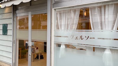 ヴェルソー