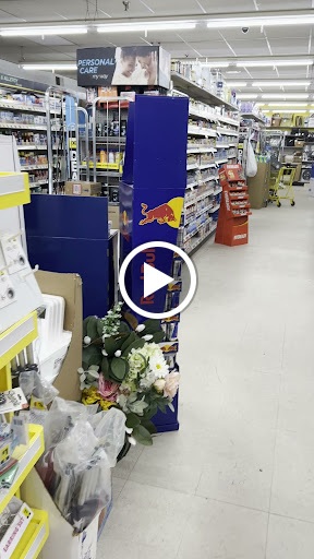 Discount Store «Dollar General», reviews and photos, 314 W Main St, Anamosa, IA 52205, USA