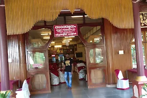 Santhwanam Canteen ― Amrita Vishwa Vidyapeetham image