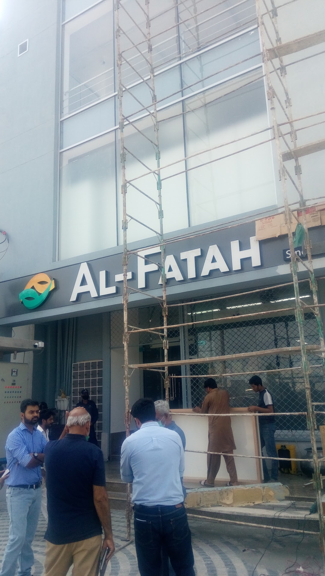 AlFatah Shopping Mall