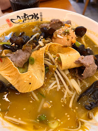 Goveja juha du Restaurant asiatique 流口水火锅小面2区Sainte-Anne店 Liukoushui Hot Pot Noodles à Paris - n°20
