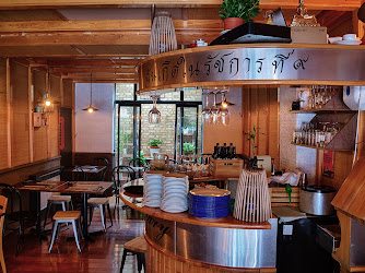 Granary Thai Cafe