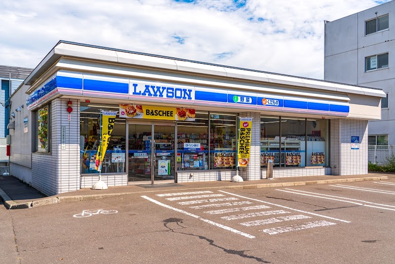 ローソン 札幌白石中央店 北海道札幌市白石区中央２条 コンビニエンスストア コンビニ グルコミ